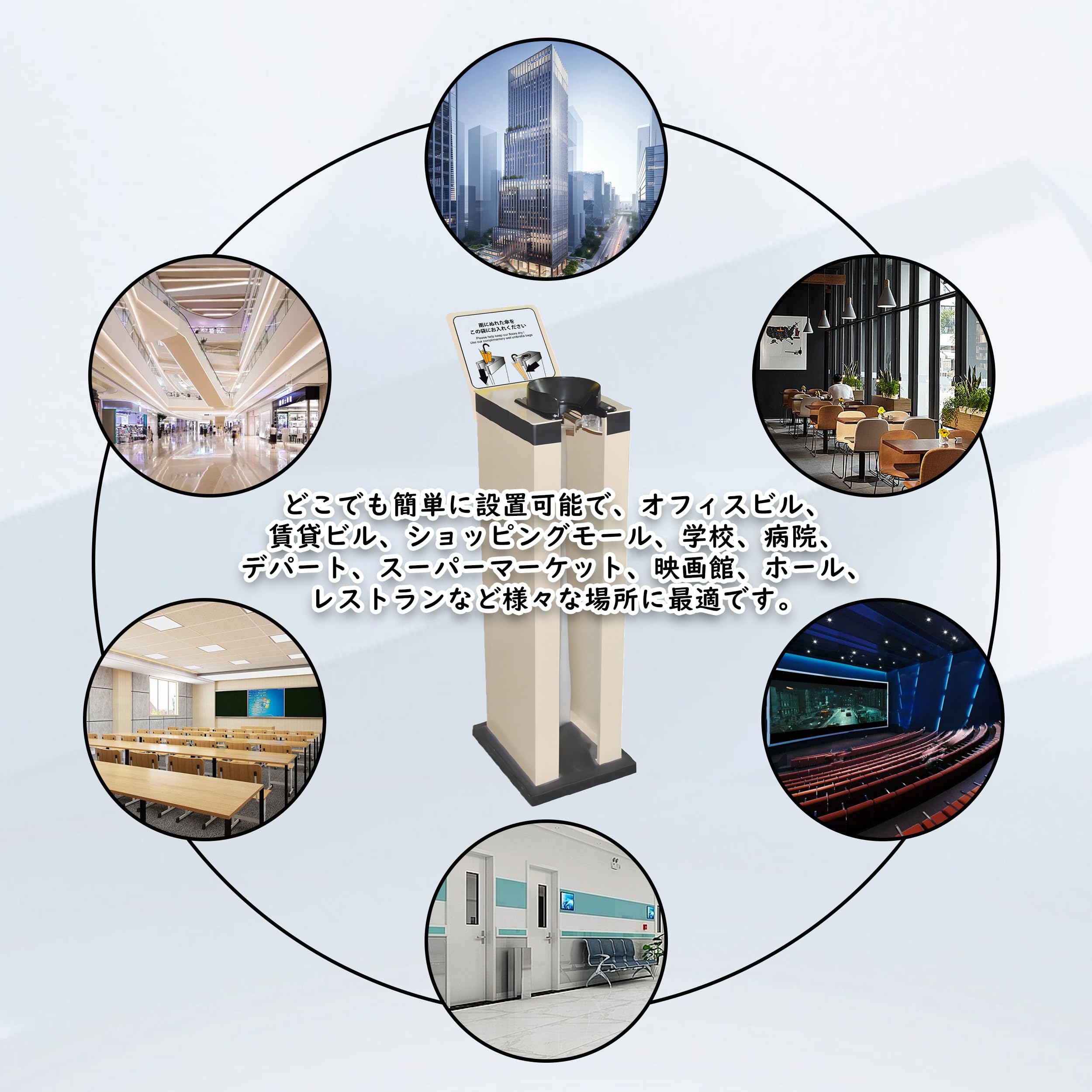 Amazon｜FOVNY 傘袋スタンド 手跡残さず 傘袋装着機 ベージュ色